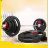 CoreShield Barbell